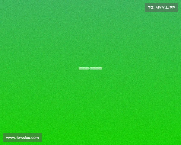 足球最高级赛事-足球最高水平赛事